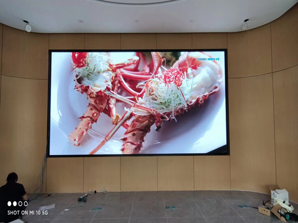 眉山市会议室p2室内led大屏